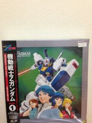 ☆未開封！ ヴァイスリッター デフォルムーバー メガハウス DEFORMOVER