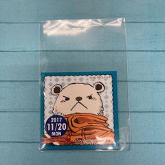 タカラトミー どうぶつの森+ 森をつくろう！ おうちセット ぺりこの