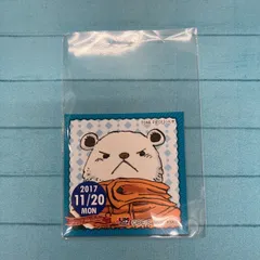 ワンピース 365日ステッカー ベポ 2017 11/20 MON ジャンプショップ限定