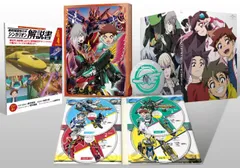 2026年最新】新幹線変形ロボ シンカリオン Blu-rayの人気アイテム