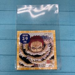 ワンピース ワールドコレクタブルフィギュア vol.35 全8種 - メルカリ