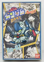 バンダイ SDガンダムBB戦士 機動戦士ガンダム 逆襲のシャア リ・ガズィ