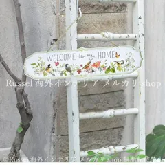 看板 ドア飾り ホワイト ウェルカムサイン 鉄 庭 白 ヴィンテージ調 エレガント ガーデニング 雑貨 ガーデン雑貨 ガーデンインテリア ガーデン インテリア 庭の装飾 お洒落 おしゃれ 8-14