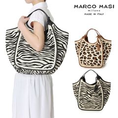 ハラコ✨美品✨MARNI✨マルニ✨財布✨ウォレット✨ゼブラ柄 