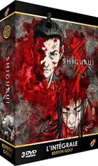 2026年最新】シグルイ DVDの人気アイテム - メルカリ