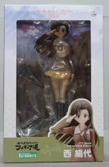 コトブキヤ ガールズ&パンツァー フィギュア道 西絹代 PVC