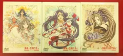 アニメDVD ディスクのみ)　ああっ女神さまっ OVA 全3巻 セット