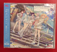2026年最新】bang dream CD サインの人気アイテム - メルカリ 2026年最新】bang dream CD サインの人気アイテム - メルカリ