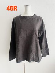 2枚セット 45R 天竺の四角Tシャツ（45草染） カットソー 45rpm | Mercari