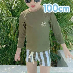 水着　男の子　100 長袖　ラッシュガード　セパレート　上下セットアップ①