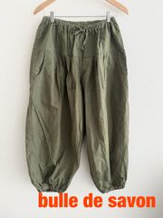 Item thumbnail for item 8ba1133a-8b0d-4291-a7a6-6b4068ece11e