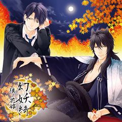 Honeymoon vol.9 奥村千遥 石田彰 シュチュエーションCD Amazon.co.jp: Honeymoon vol.9 奥村千遥: ミュージック