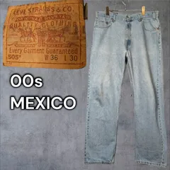 00s リーバイス 505 アイスブルー デニム パンツ OURS系 Levi's 505 Ice Blue W36 L30 Original Length Made in Mexico メキシコ製 オリジナルレングス 極淡 落ち感 XLサイズ相当