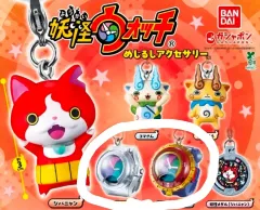 ようかいウォッチ めじるし 2種 まとめ ガチャ ジバニャン