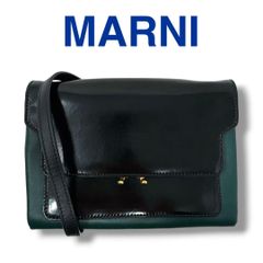 美品✨MARNI ショルダーバッグ 2way ウェイビーポーチ ストラップ付 