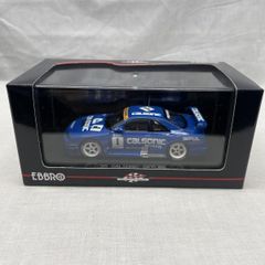 NISSAN SKYLINE ZIPPO フィギュア ミニカー CALSONIC - メルカリ
