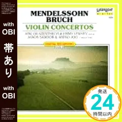 【帯あり】Violin Cto E Minor Op 64 / Violin Cto 1 G Minor [CD] Me セール