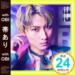 【帯あり】New Rise 初回生産数量限定盤【飯島 颯Ver.】 - SUPER★DRAGON (特典なし) [CD] SUPER★DRAGON_07