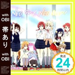[오비] TV 애니메이션 [러브라이브! 니지가사키 학원 스쿨 아이돌 동호회] 엔딩 주제가 [NEO SKY, NEO MAP!] [CD] 니지가사키 학원 스쿨 아이돌 동호회 _07