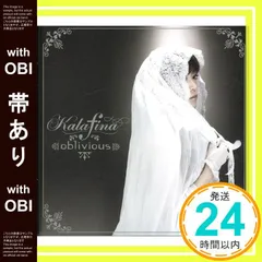 2026年最新】kalafina re/obliviousの人気アイテム - メルカリ