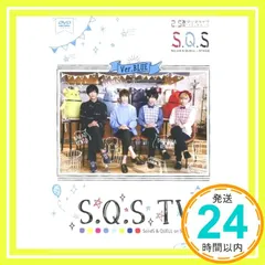 2026年最新】S4U dvdの人気アイテム - メルカリ