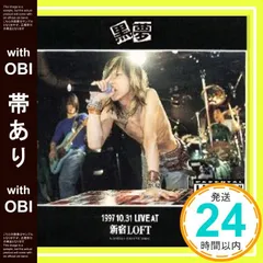 2026年最新】黒夢 新宿loft dvdの人気アイテム - メルカリ
