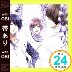 2026年最新】乙丸平士の人気アイテム - メルカリ
