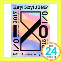 Hey!Say!JUMP I/Oth Anniversary Tour DVD - メルカリ