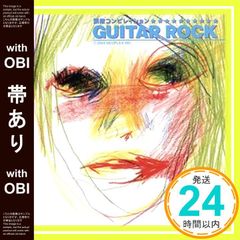 OLEDICKFOGGY 月になんて / 街の灯が揺れる レコード 7inch - メルカリ