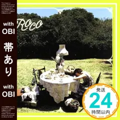 【即納】【帯あり】ハミングクローバー [CD] ROCO_07