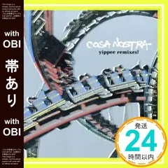 【帯あり】yippee! remixes! [CD] COSA NOSTRA; COSA NOSTRA_07