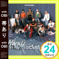 [띠 있음] Handz In My Pocket (통상반) - JO1 (특전 없음) [CD] JO1? -; -_07