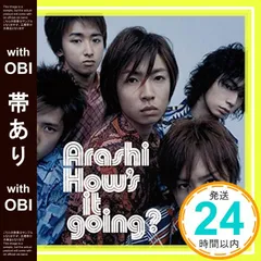 2026年最新】嵐 CD How's it going? 初回限定盤の人気アイテム - メルカリ
