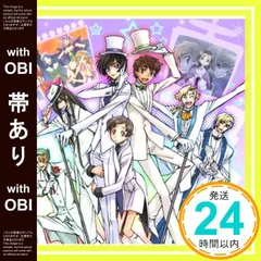 2026年最新】コードギアス 反逆のルルーシュ展 音声ガイドCDの人気