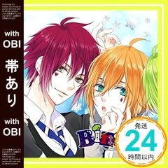 [띠 있음] MARGINAL#4[Bingo!!!!](아톰 아르 ver) [CD] MARGINAL#4? 키리하라 아톰(CV:마스다 토시키)?