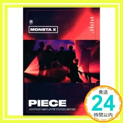 2026年最新】monsta x, japan 1st live tour 18 'piece'の人気アイテム