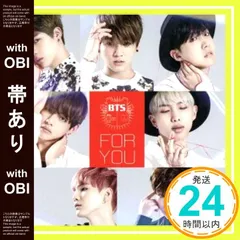 2026年最新】bts for youの人気アイテム - メルカリ