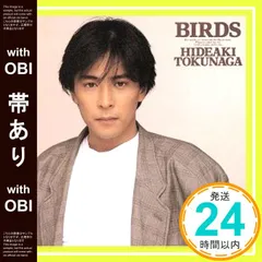 2026年最新】徳永英明 birdsの人気アイテム - メルカリ
