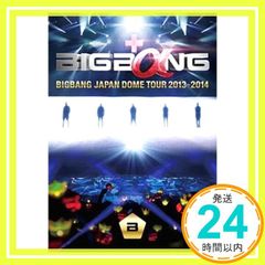 BIGBANG JAPAN DOME TOUR 2013~2014 (DVD 2매 세트) [DVD]_02