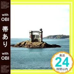 【帯あり】スキマスイッチ [CD] スキマスイッチ_07のサムネイル