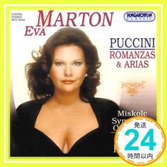 Erika Vikman Erikavision CD 新品未開封 +グッズ - メルカリ