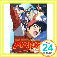 2026年最新】劇場版major 友情の一球の人気アイテム - メルカリ