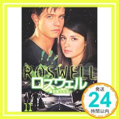 ロズウェル 星の恋人たち DVDコレクターズBOX 1 2 3 - メルカリ