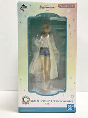 27. [미개봉] C상 시노자와 히로 1/7 Gracemaster 이치 반 쿠지 학원 아이돌 마스터 Part3 ② [병매품]