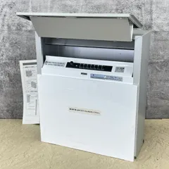 未使用品 LIXIL リクシル TOEX エクスポスト フラット横型ポスト 前入れ前取り出し ラスターホワイト 8KKA10RW 住宅設備 / 516403のサムネイル
