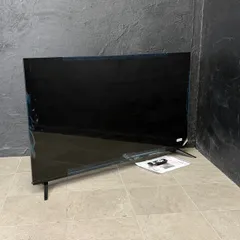 ⭐️50インチ【新品未使用】テレビ⭐️ 50型 4K対応 液晶テレビ (NLS50RD01 ブラック)(リサイクル回収なし