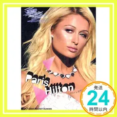 2026年最新】今泉敦の人気アイテム - メルカリ