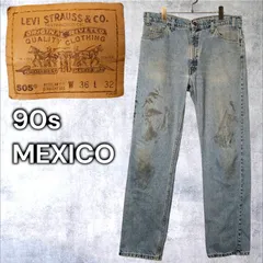 90s リーバイス505 オレンジタブ メキシコ製 デニム パンツ ジーンズ W36 L32 深海光太 ローズ モーガン蔵人 着用風 濃淡 アイスブルー グランジ 90s Levi's 505 Orange Tab Denim Mexico XLサイズ相当