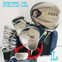 レディース BRIDGESTONE ブリヂストン TOUR STAGE ツアーステージ PHYZ CL ファイズ ゴルフクラブセット ゴルフセット クラブセット 初心者 入門 右利き パター付 安価　83Y-18
