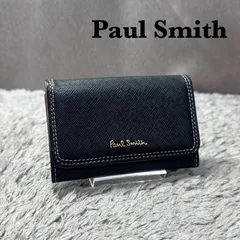 Paul Smith ポールスミス 本革 レザー カードケース 名刺入れ